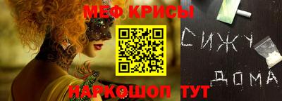 мет Кумертау