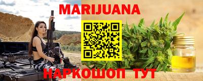мдма Кунгур