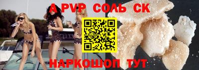 мет Кумертау