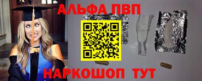 мет Кумертау