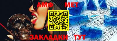гидропоника Лесосибирск