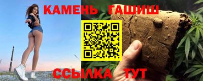 a pvp Кулебаки