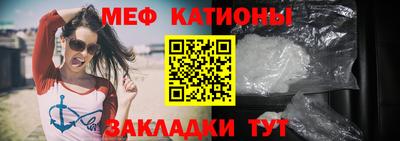 индика Ливны