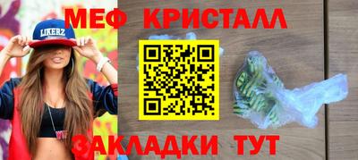 a pvp Кулебаки