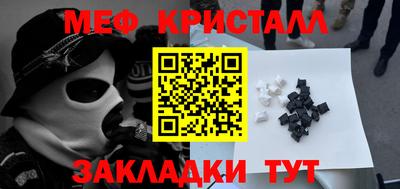 a pvp Кулебаки