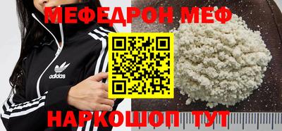 PSILOCYBIN Ликино-Дулёво